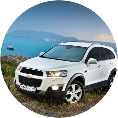 Ремонт Химчистка Chevrolet Captiva
