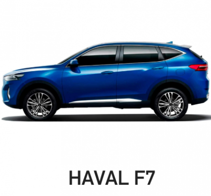 Ремонт Тонировка Стекол Haval F7