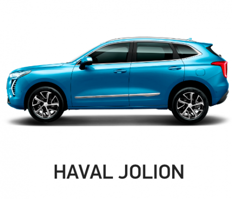 Ремонт Керамическое Покрытие Haval Jolion