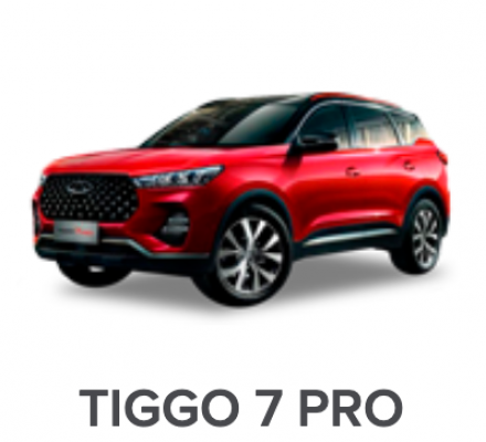 Ремонт Шумоизоляция Автомобиля Tiggo 7 Pro
